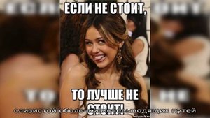 Белый осадок в моче