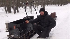 Паксус Гранд 500 зима