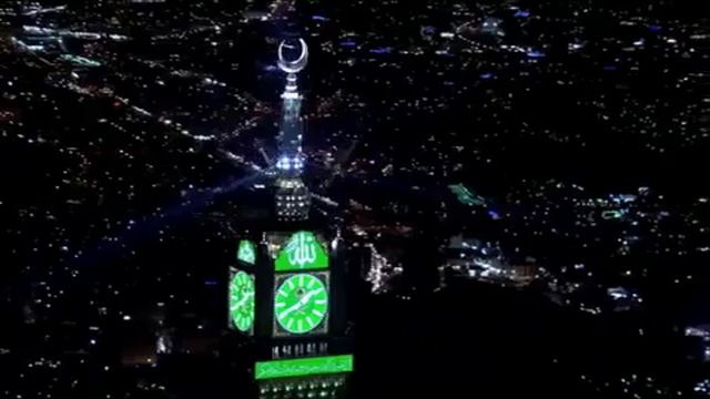 HD Mecca world's largest clock Мекка самые большие часы в мире!1 смотреть онлайн