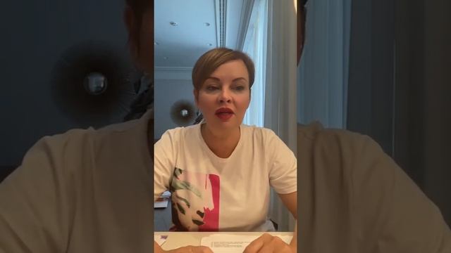 Границы личности смотреть онлайн