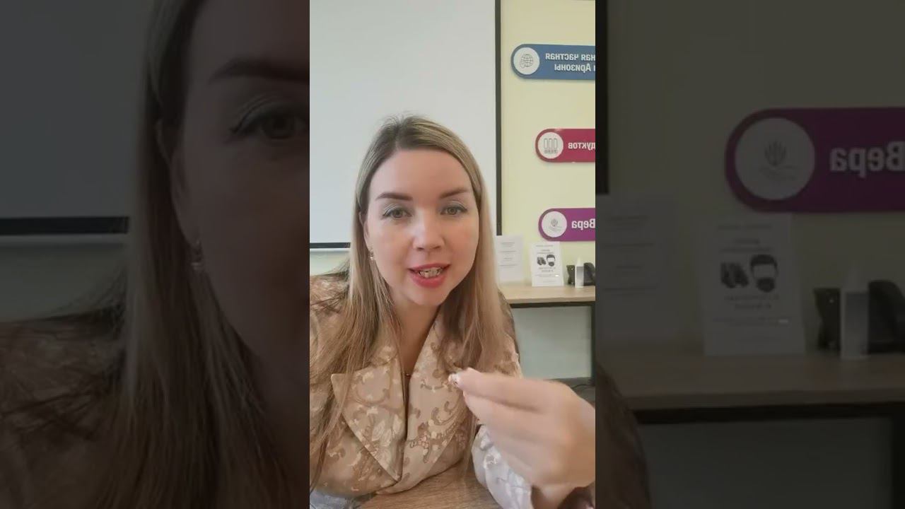 Мое приглашение в бизнес - кто может работать в компании Forever?