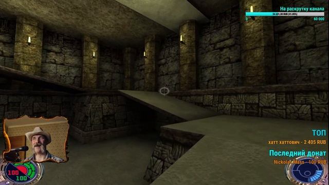 STAR WARS Jedi Knight II Jedi Outcast: прохождение2