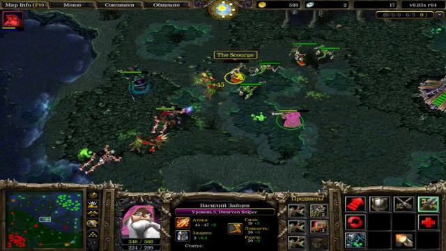 Dota 1 Stream Дота 1 Стрим игры смотреть онлайн