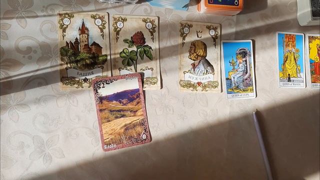 👑4 КОРОЛЕВЫ.ВЕСНА-ВРЕМЯ ПЕРЕМЕН ДЛЯ ВАС?🕊 смотреть онлайн