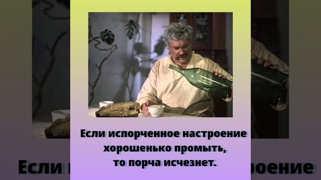 СМЕШНОЕ ВИДЕО. АНЕКДОТЫ.