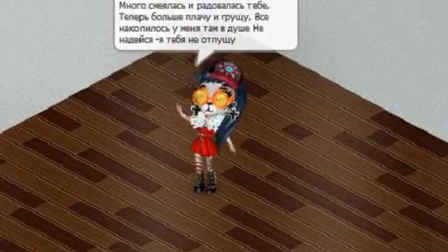 опять "бабочки в животе" смотреть онлайн