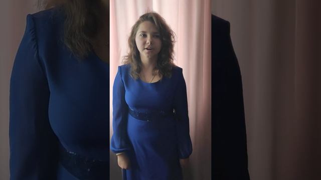 Ульяна Юдина  "Я люблю тебя, Россия"