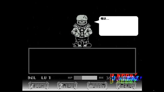 【日本語版】OverSave-Tale サンズ戦 完全版(リメイク版)【アンダーテール ファンゲーム】 смотреть онлайн