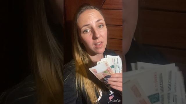 Ради Юмора