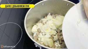 Плов из Гречки Рецепт! Вкусный Рецепт Гречки с Мясом! Grechkali Palov Osh Tayyorlash!  С субтитрами