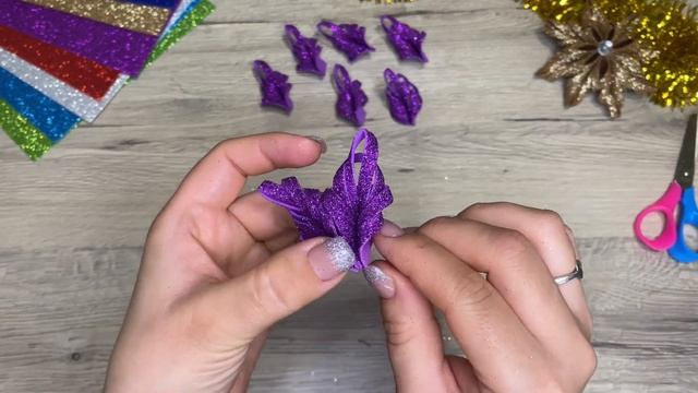 Красивая снежинка из фоамирана легко