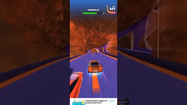 игра называется Rake master смотреть онлайн