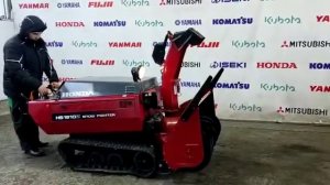 snowblower Honda HS1810Z