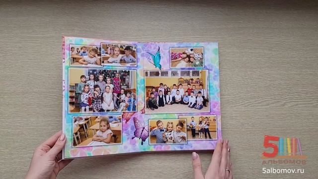 Выпускной альбом для детского сада Д-15 смотреть онлайн