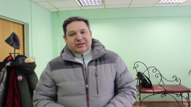 Клей расплав
