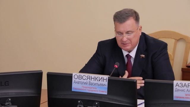 Глава Смоленска принял делегации городов из республики Беларусь, прибывших на праздник смотреть онлайн