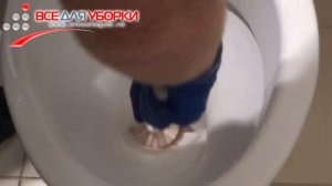 Очистка унитаза при помощи средства Alfa-Gel