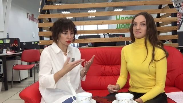 Юлия Семёнова (психолог) в гостях у агентства недвижимости ГраДстрой