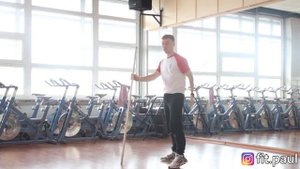 20 Гимнастика с палкой