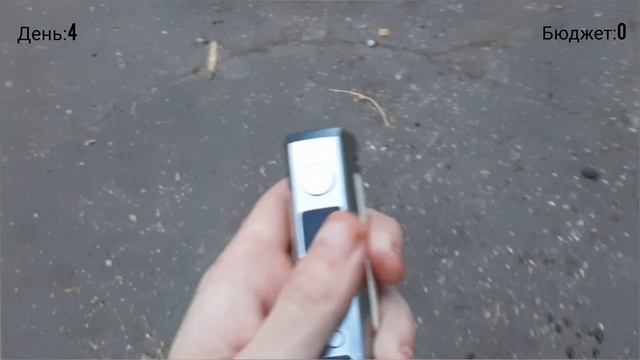 с 500 рублей до 100.000 рублей. Перекуп подов серия №1 смотреть онлайн