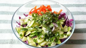 Сочный хрустящий салат из краснокочанной капусты. Быстрый простой рецепт