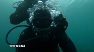 дайвинг в Баренцевом море Титовка