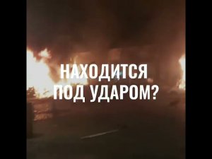 Видео от пресс-службы ЦАХАЛа