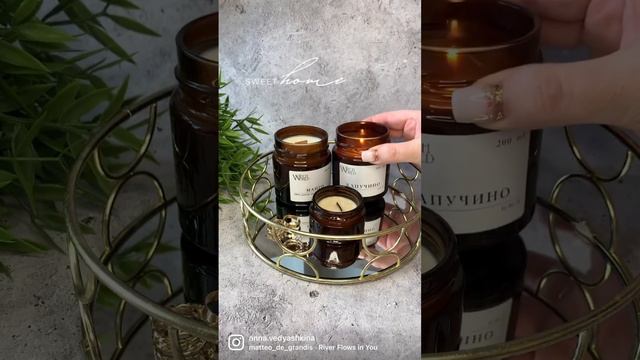 Свечи из натурального воска. Натуральные свечи. Соевые свечи. Эстетика. Instagram: @anna.vedyashkin смотреть онлайн
