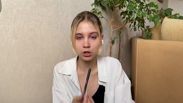 ЧТО В МОЕЙ КОСМЕТИЧКЕ? | ЧЕМ Я ПОЛЬЗУЮСЬ В 15 ЛЕТ смотреть онлайн