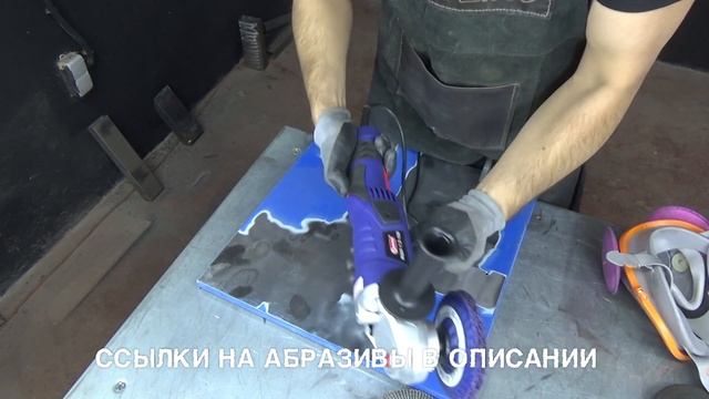 Идеальная болгарка выпуск №2. Диолд МШУ-1,3-150.