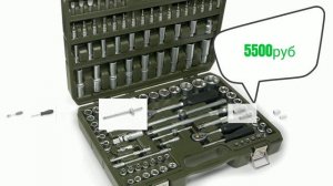 Наборы инструментов "ДЕЛО ТЕХНИКИ"