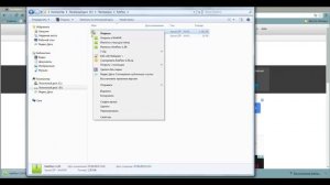 Менеджер паролей. Установка программы KeePass