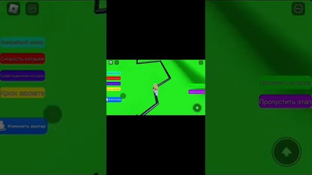 БЕСПЛАТНО РОБУКСЫ за ИГРУ РОБЛОКС!(1000 робуксов за 1 день) смотреть онлайн