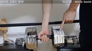 가장튼튼한다리만들기대회 (100kg 가볍게 성공)