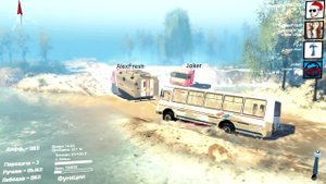 МЧС СПАСАЕТ УТОНУВШИЙ АВТОБУС - ПАЗИК ПРОВАЛИЛСЯ ПОД ЛЕД - SPINTIRES