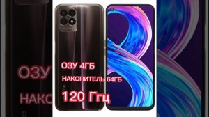 ТОП 5 ТЕЛЕФОНОВ ДЛЯ СТАНДОФФ 2 120ФПС