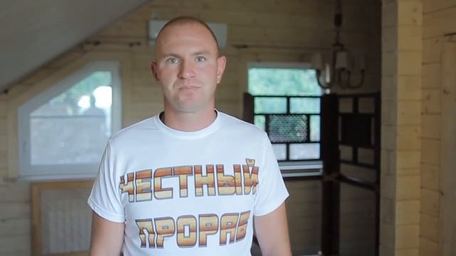 Не экономь на краске для деревянного дома из бруса или оцилиндрованного бревна! Честный прораб.