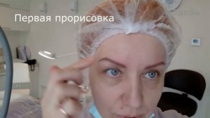 ?КАК ДЕЛАЮТ ТАТУАЖ БРОВЕЙ? Видео обзор.  ПЕРМАНЕНТНЫЙ макияж?