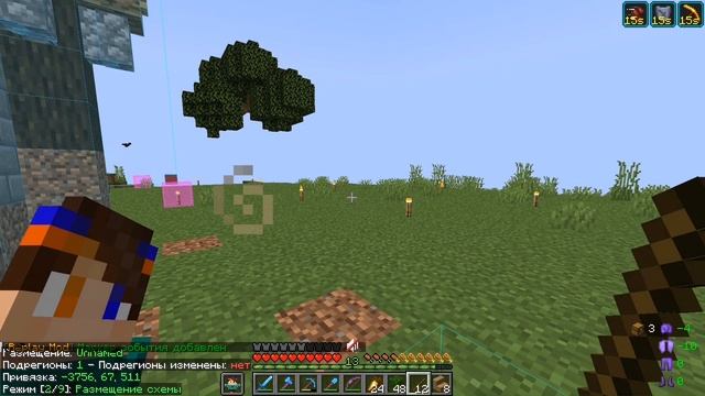 Построил небольшой город | Приватный сервер Moonland 2 | Выживание в майнкрафте смотреть онлайн