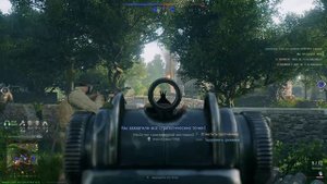 ТОП-10 способов побеждать в ENLISTED. Обзор игровых механик. 10 советов, которые приведут к победе