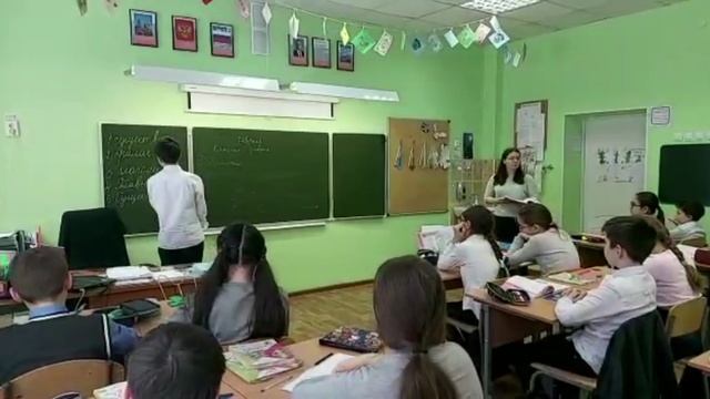 Литературное чтение