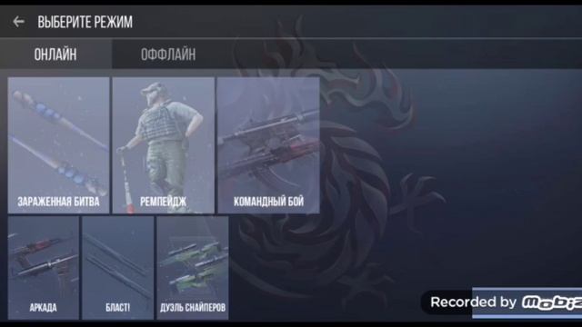 Yonomiru Private Server 1.9! ПРИВАТКА ЙОНОМИРУ, ПРИВАТНЫЙ СЕРВЕР СТАНДОФФ 2!