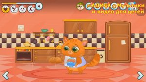 Мультик про Котика БУБУ #2 _ МУЛЬТФИЛЬМЫ для ДЕТЕЙ _ АЛИСА - Мультики и видео для детей.