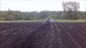 плуг для квадроцикла