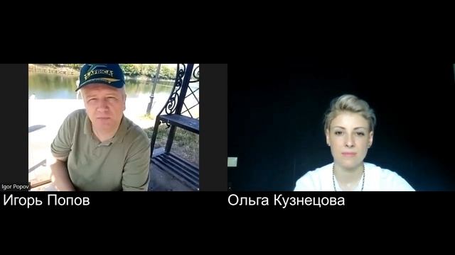 Что есть жертва? смотреть онлайн