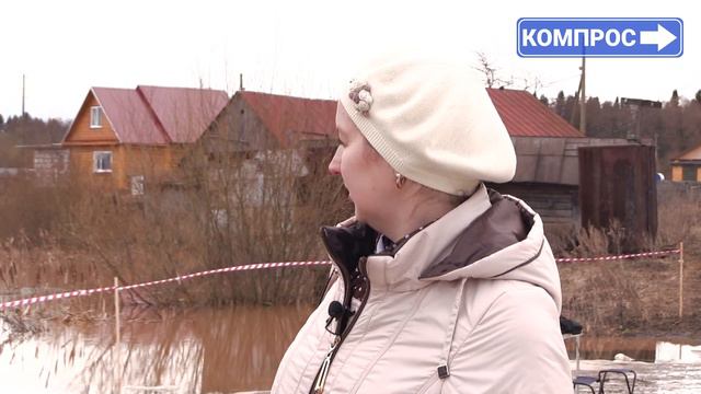 Потоп в деревни Шумки смотреть онлайн