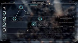 Frostpunk. Прохождение. Часть 21 | Восстановили веру.