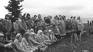 1981 год. ХМАО. Ансамбль "Югра".