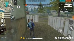 Играем в Free Fire с DerasYT сделали катку