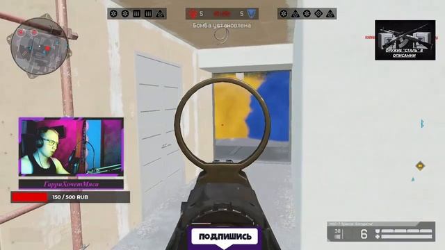 Warface. ?CТРИМ!??ЛОМАЕМ КАБИНЫ!? ЗАЛЕТАЙ, ДРУЖИЩЕ!??